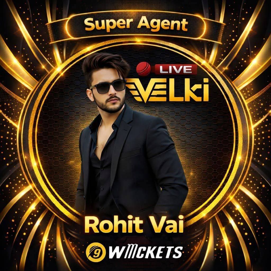 Rohit Vai ⭐⭐⭐