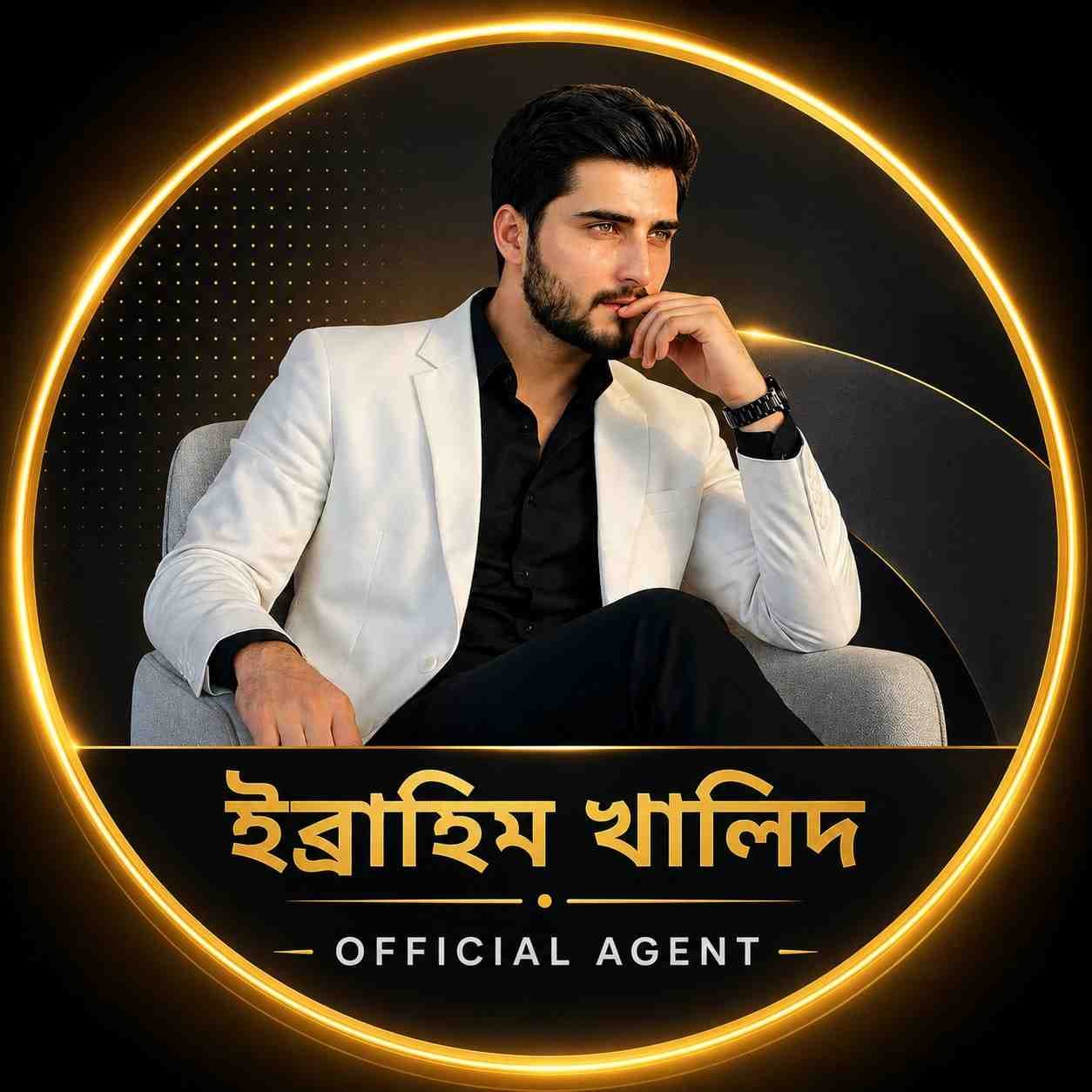 ইব্রাহিম খালিদ ⭐